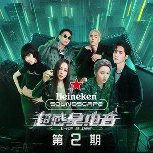 男女作爱网站免费
