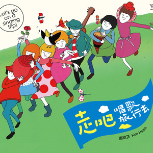 男女作爱网站免费
