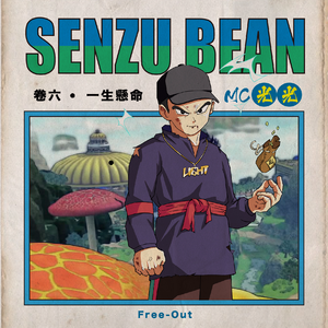 男女作爱网站免费
