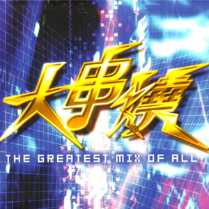 男女作爱网站免费
