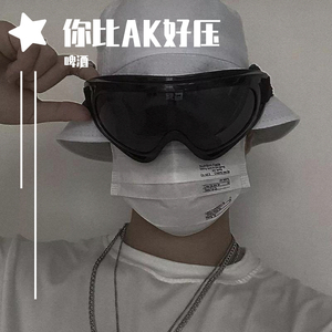 男女作爱网站免费
