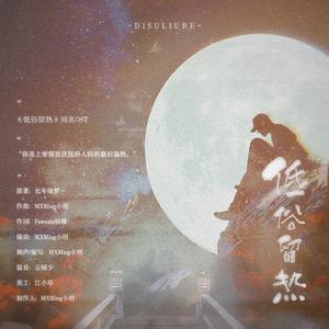 男女作爱网站免费
