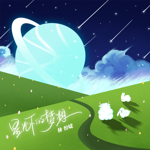 男女作爱网站免费
