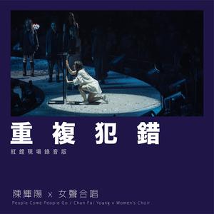 男女作爱网站免费
