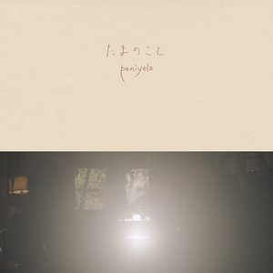 男女作爱网站免费
