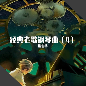 男女作爱网站免费
